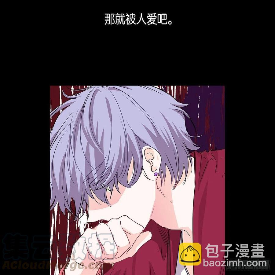 第39话 诅咒64