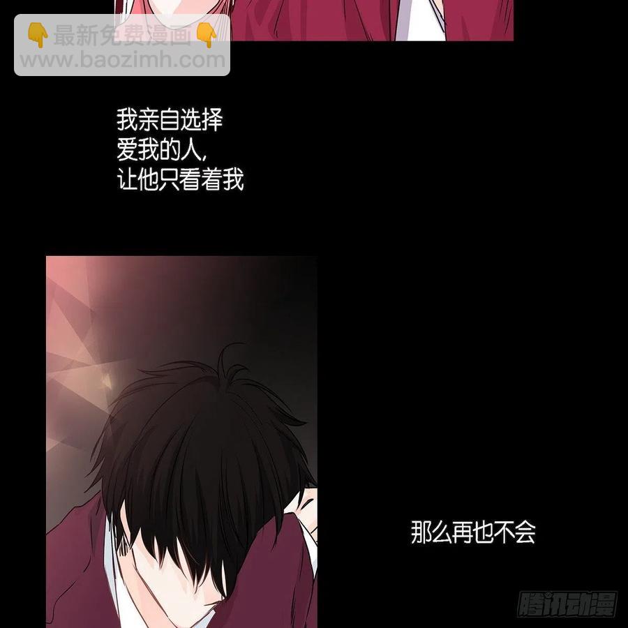 第39话 诅咒65