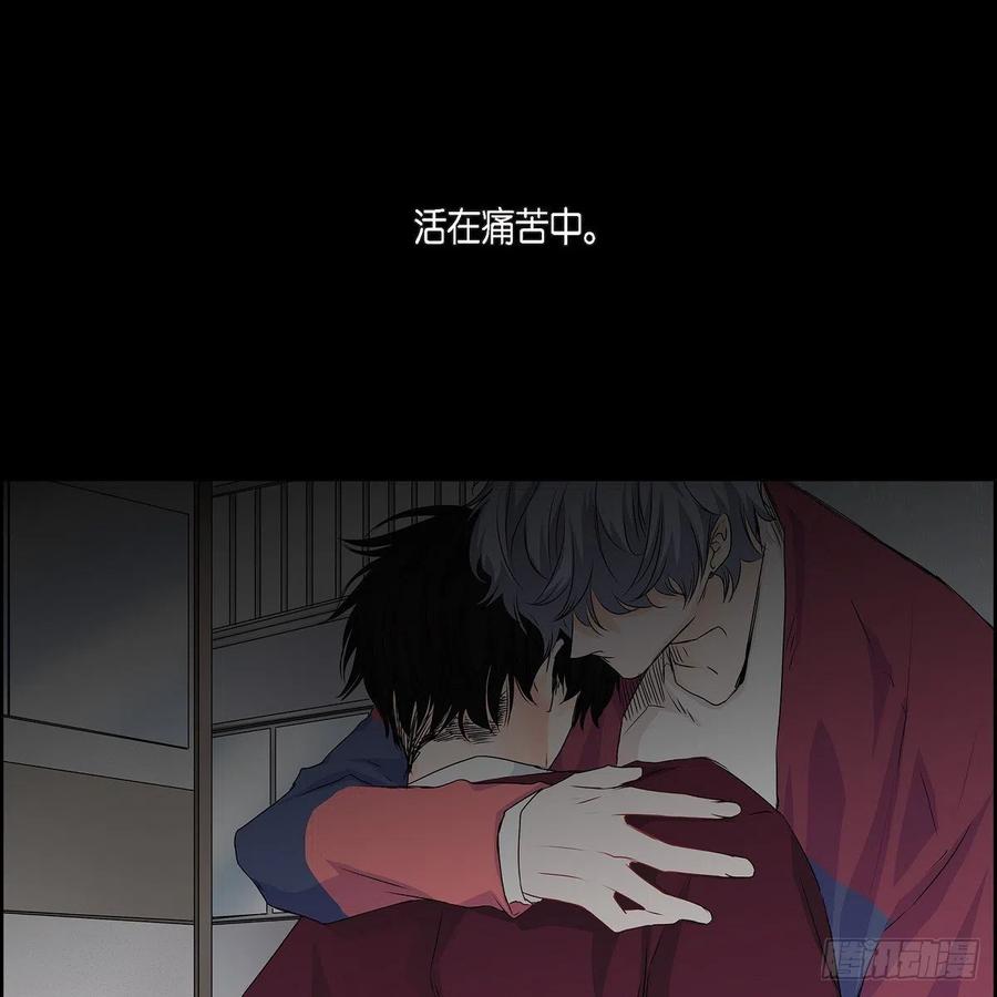 第39话 诅咒68
