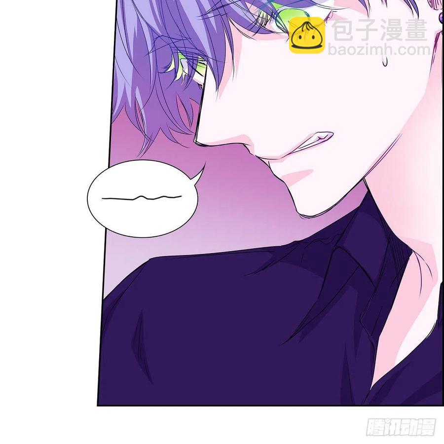 第39话 诅咒8