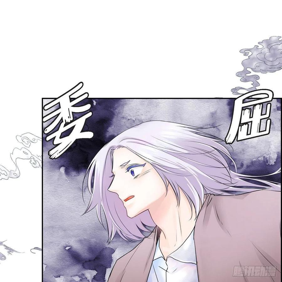 第40话 消失的愿望和记忆31