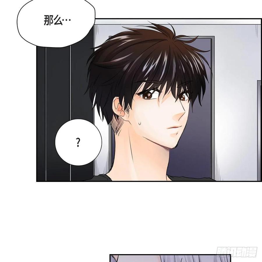 第40话 消失的愿望和记忆60