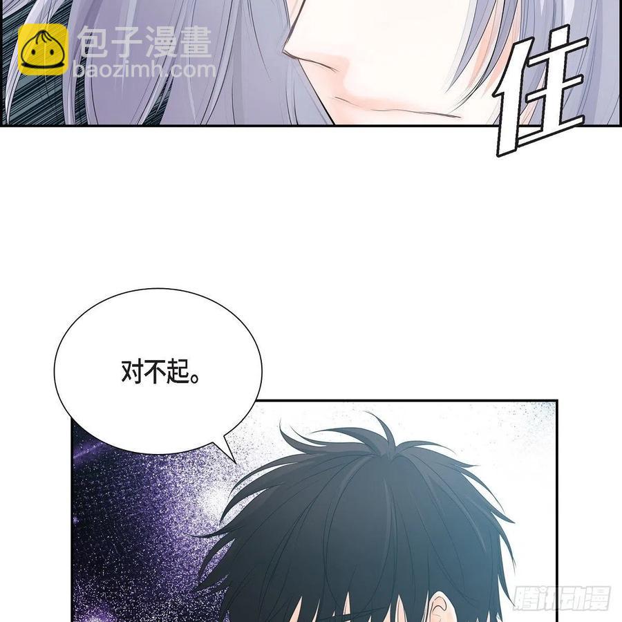 第40话 消失的愿望和记忆75