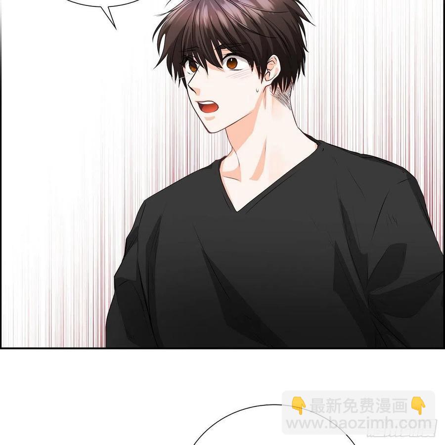 第42话 心的缺口28
