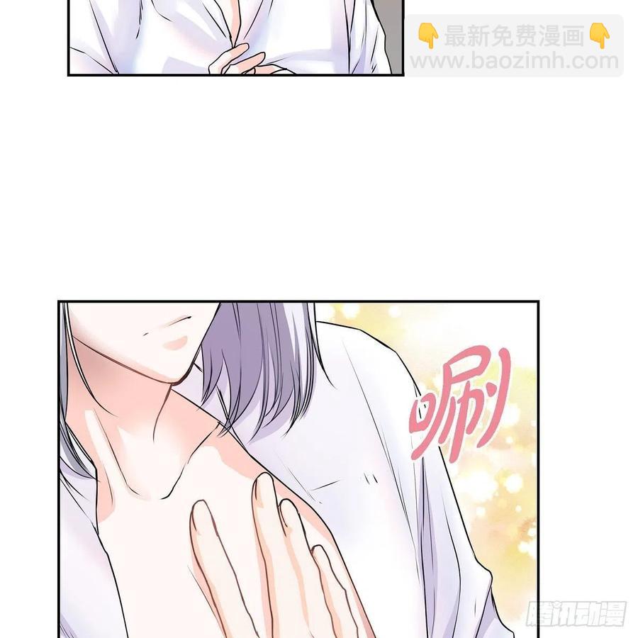 第42话 心的缺口43