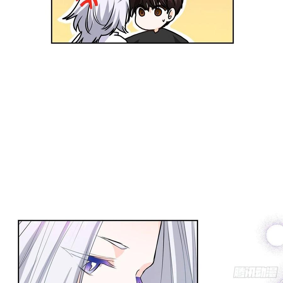 第42话 心的缺口46