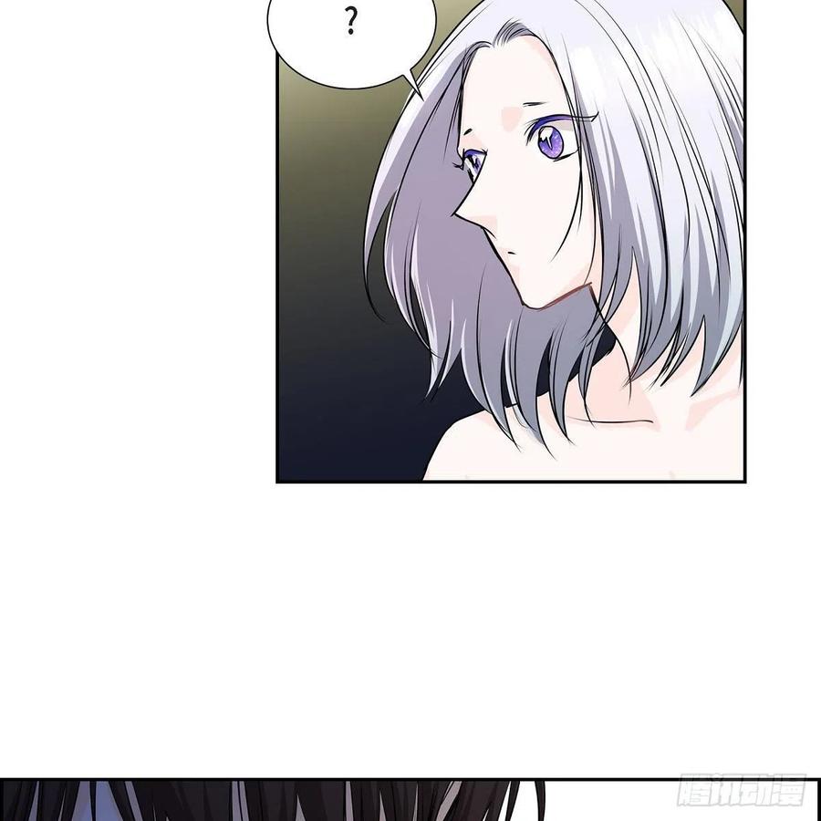 第42话 心的缺口5