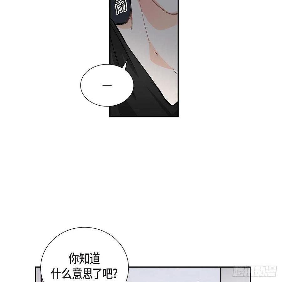 第42话 心的缺口54
