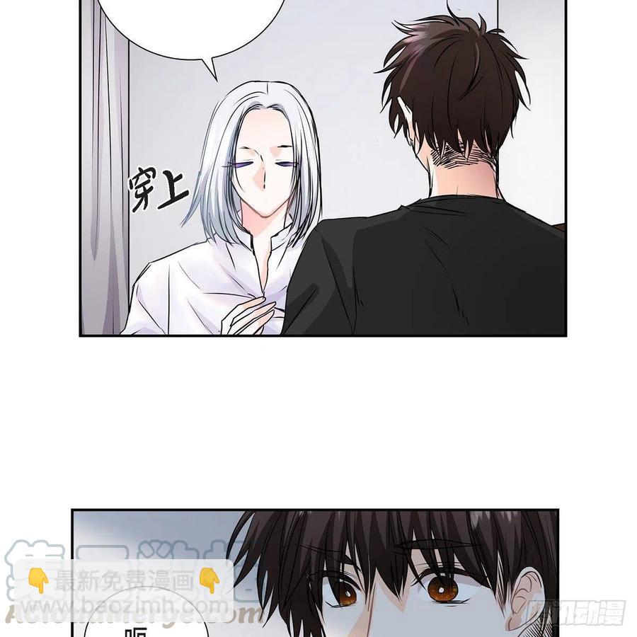 第42话 心的缺口55