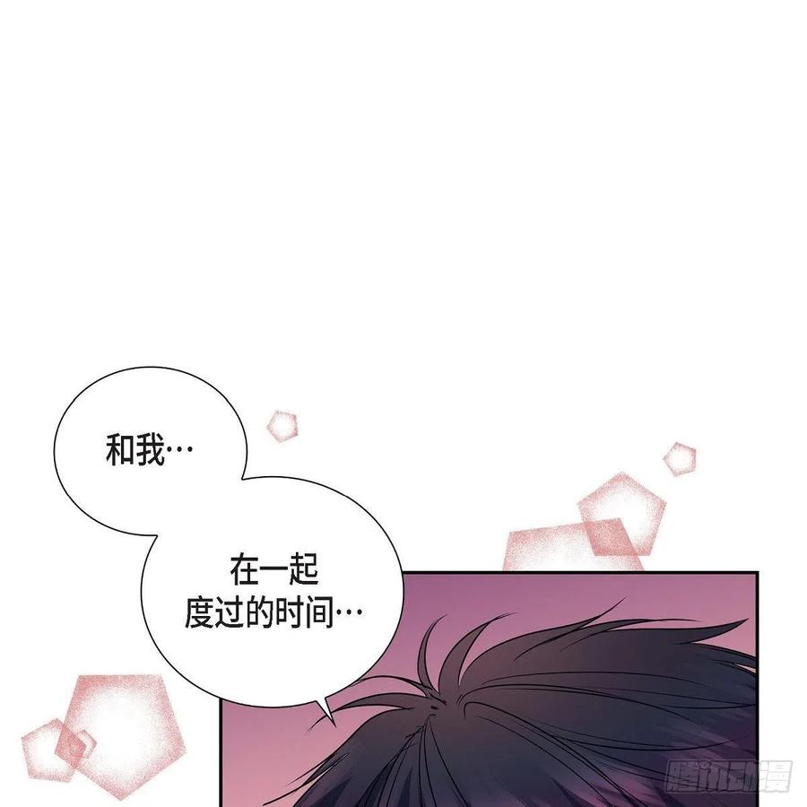 第42话 心的缺口62