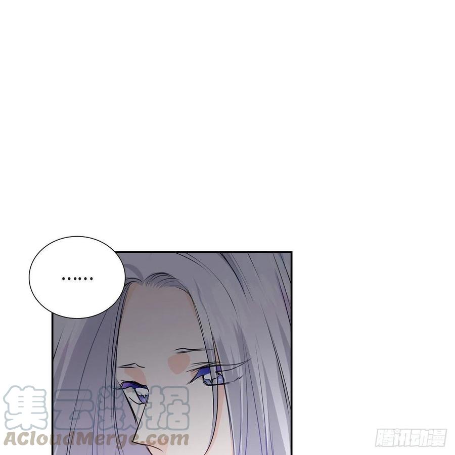 第42话 心的缺口9