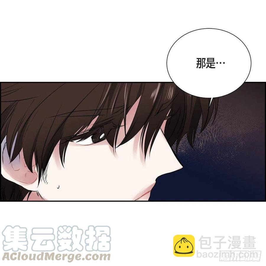 第43话 留下来3