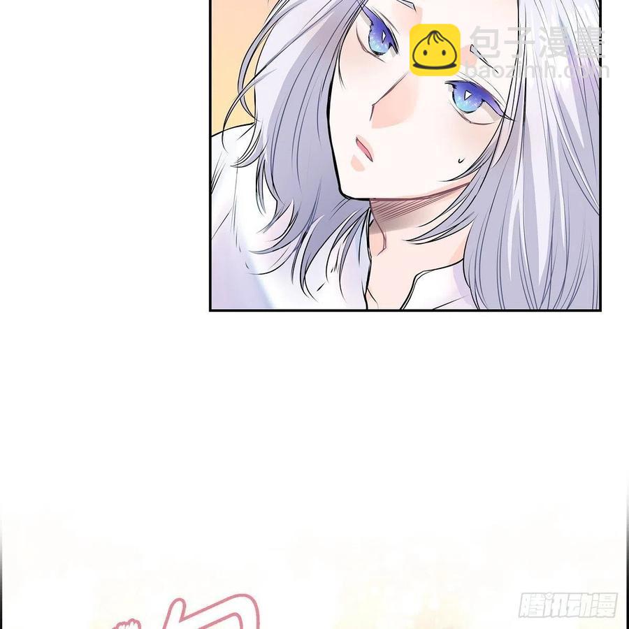 第44话 尴尬1