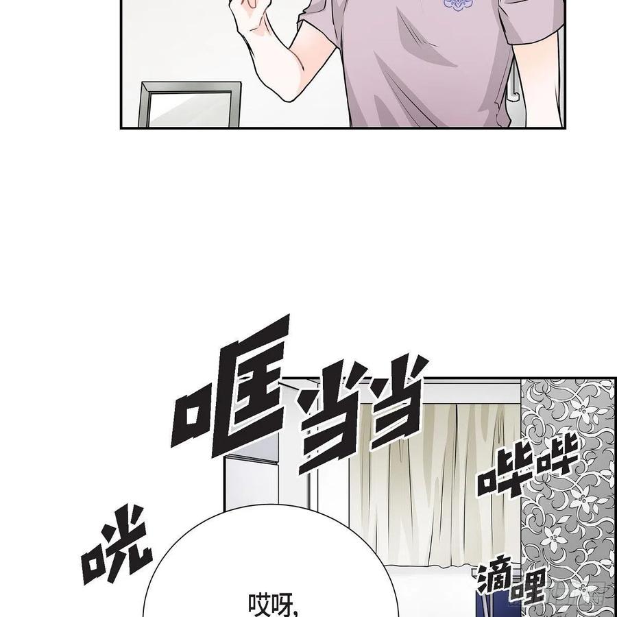 第44话 尴尬13
