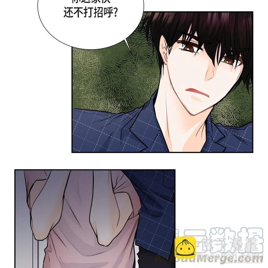 第44话 尴尬18