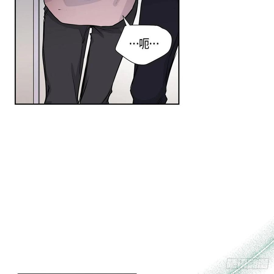 第44话 尴尬19