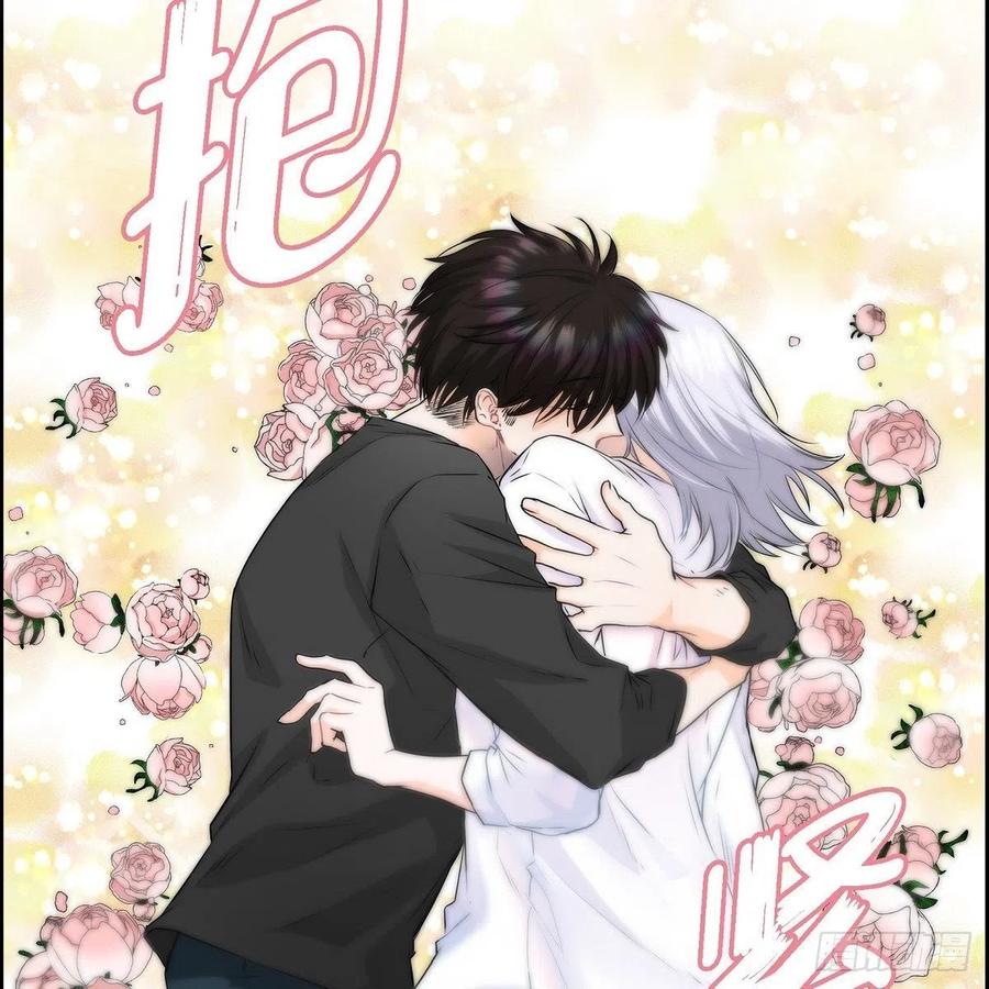 第44话 尴尬2