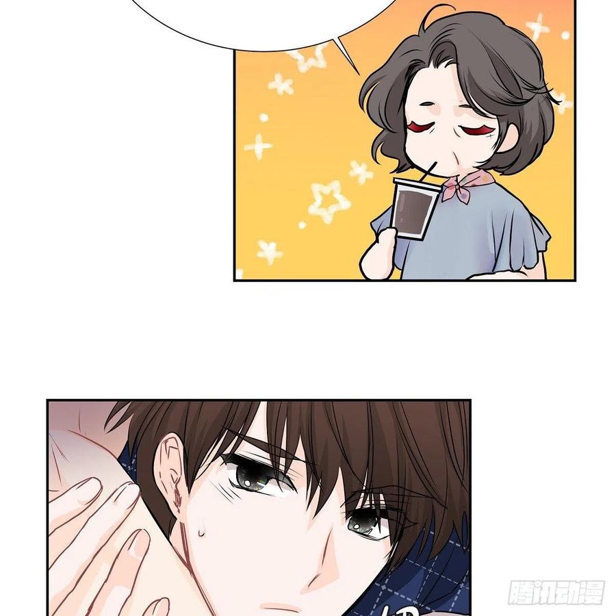 第44话 尴尬26