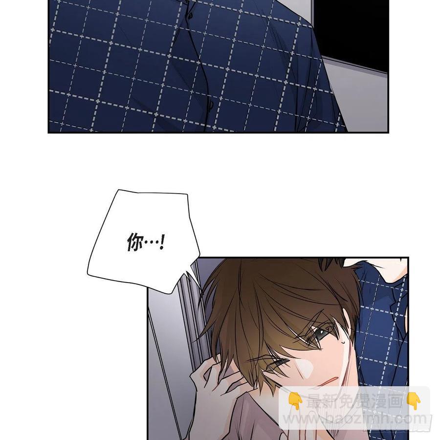 第44话 尴尬29