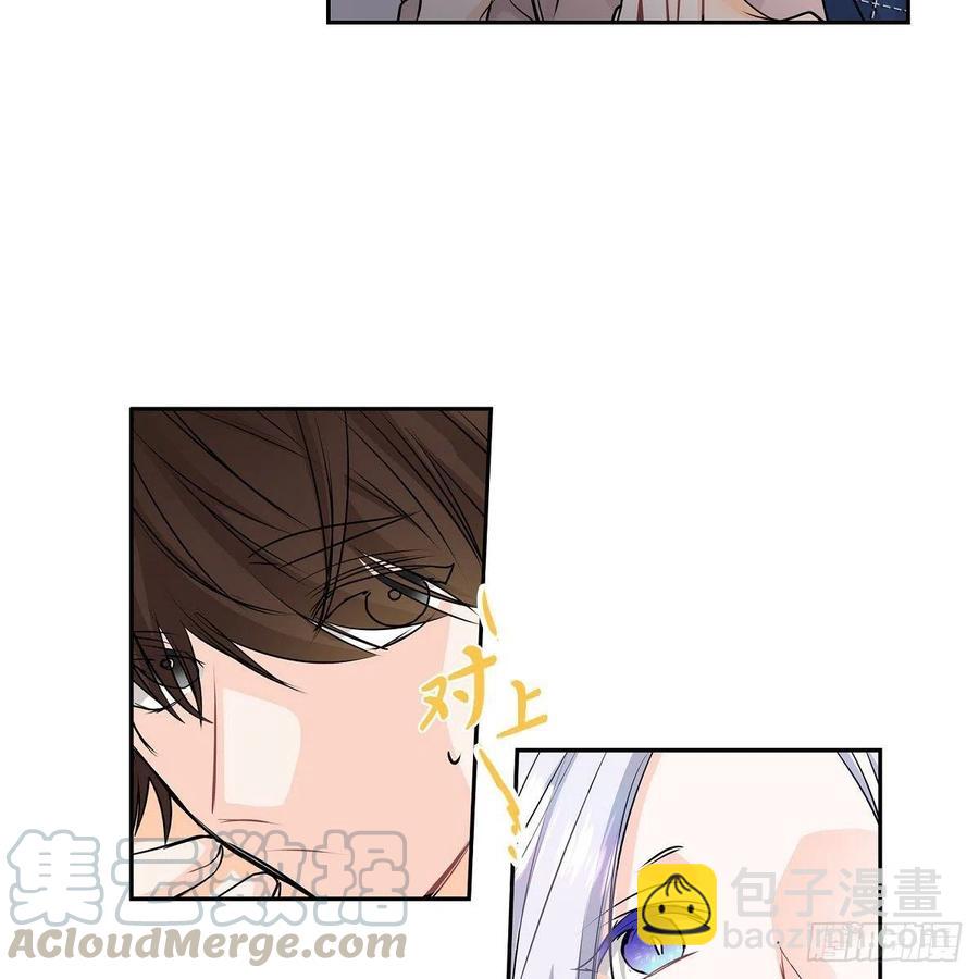 第44话 尴尬30