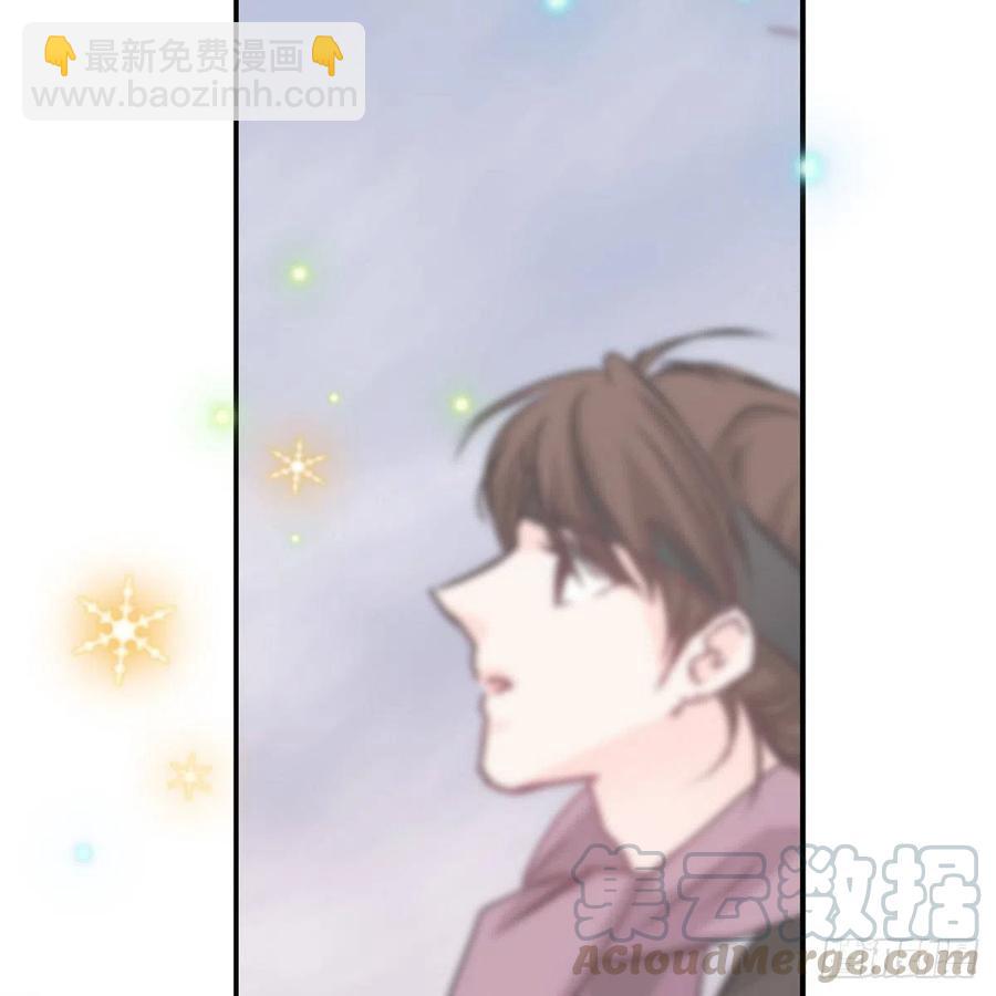 第44话 尴尬42