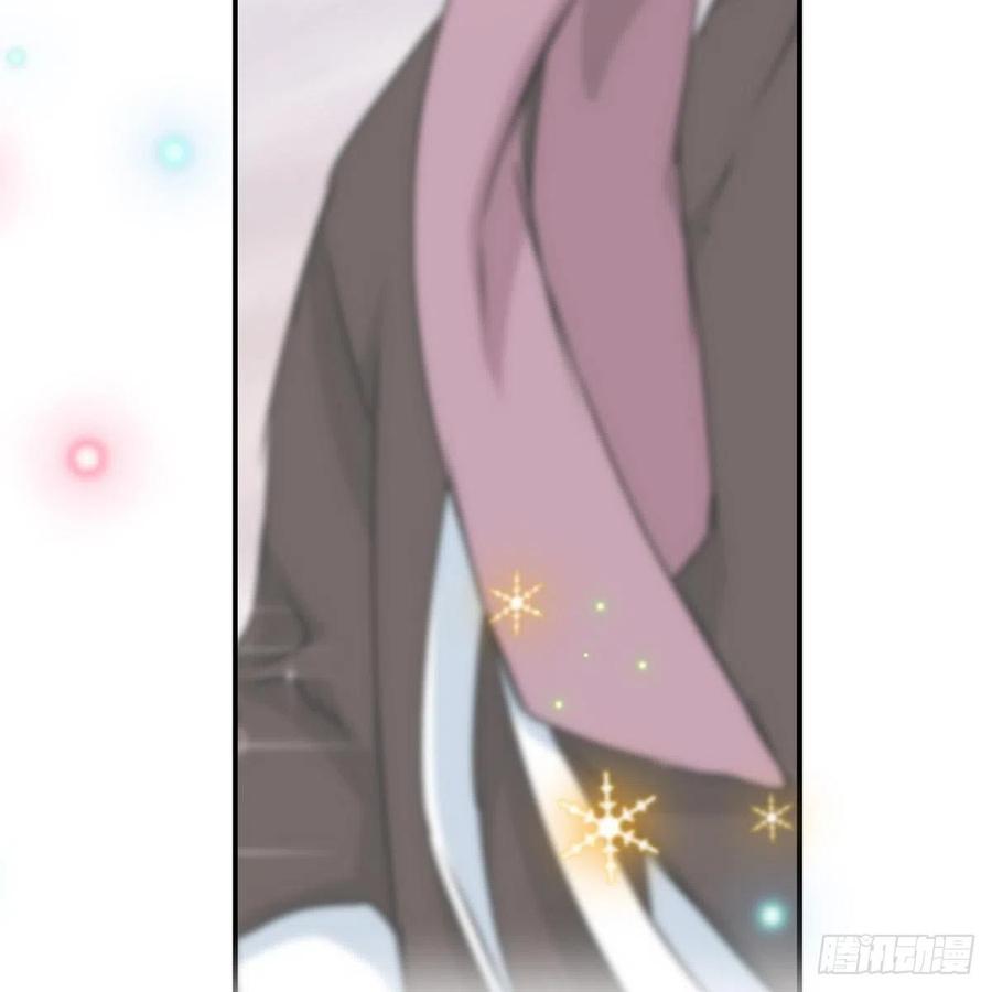 第44话 尴尬43