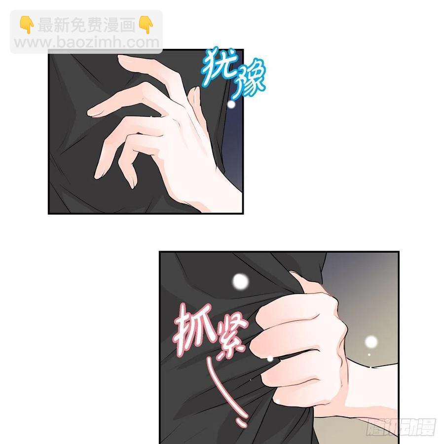 第44话 尴尬5