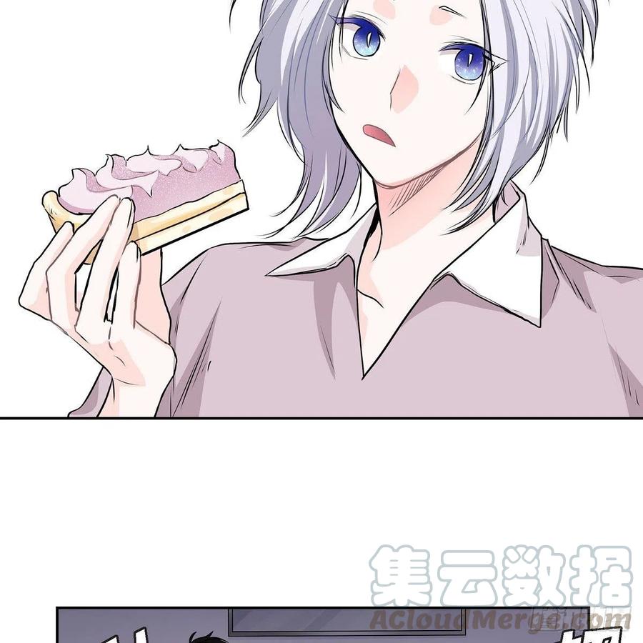 第44话 尴尬58