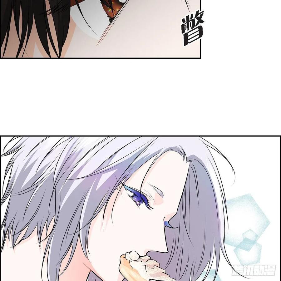 第44话 尴尬65