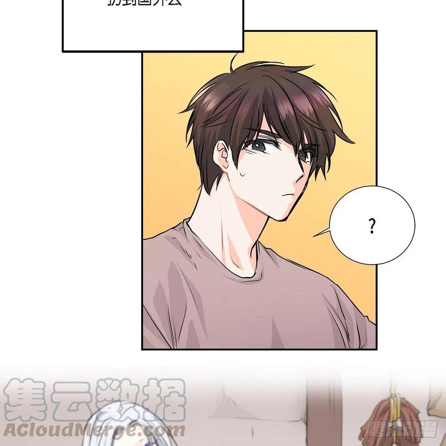 第44话 尴尬67