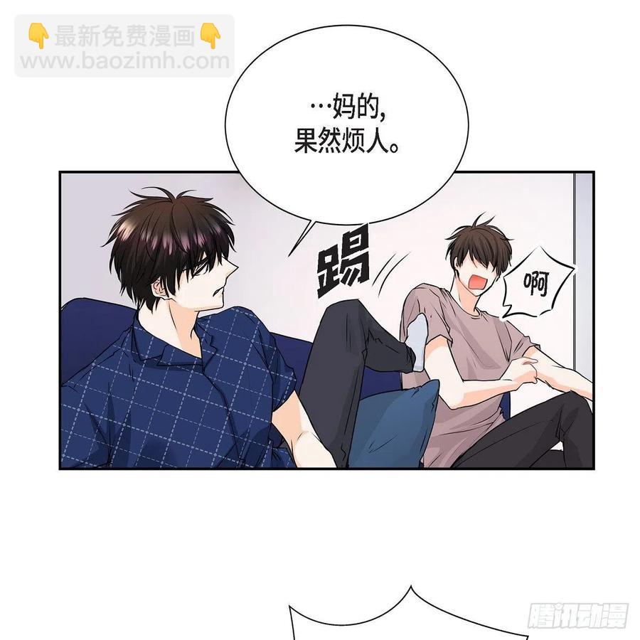 第44话 尴尬69