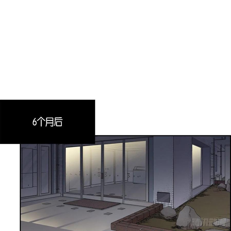 第44话 尴尬8