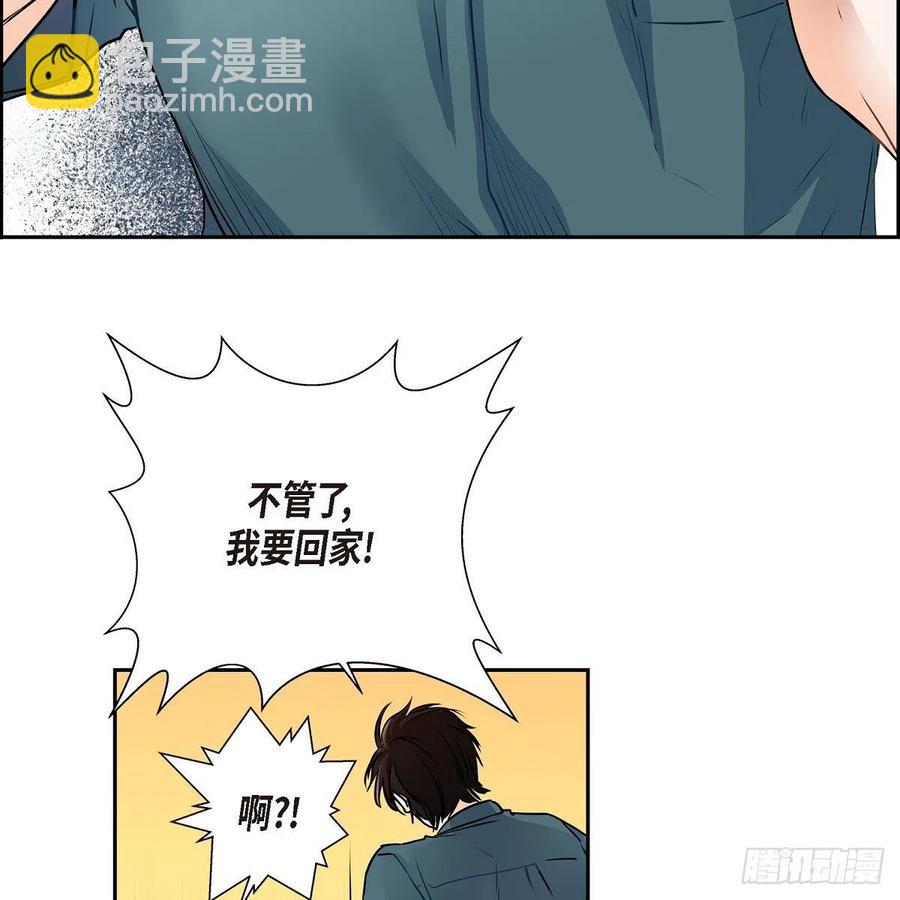 第45话 来生（完结）11