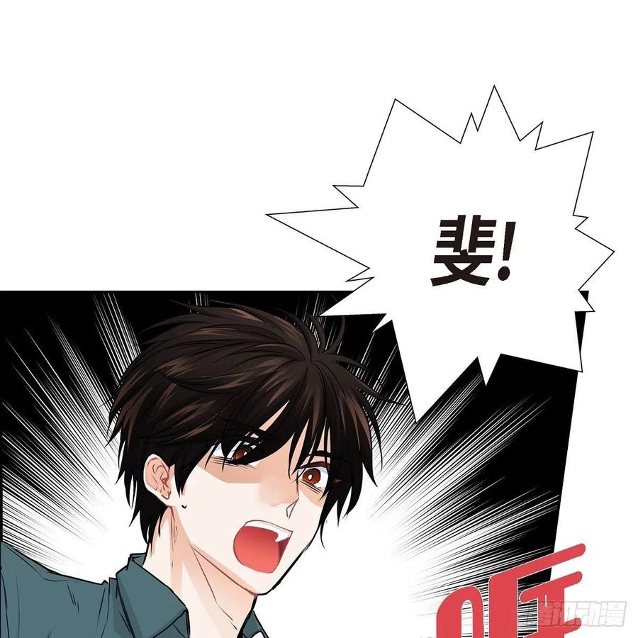 第45话 来生（完结）14
