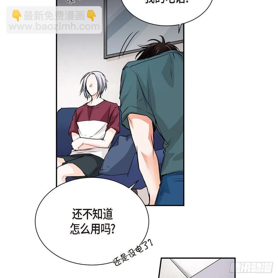 第45话 来生（完结）16