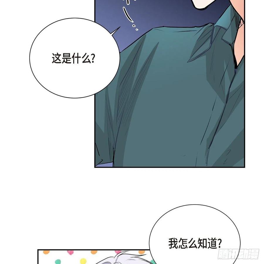 第45话 来生（完结）20