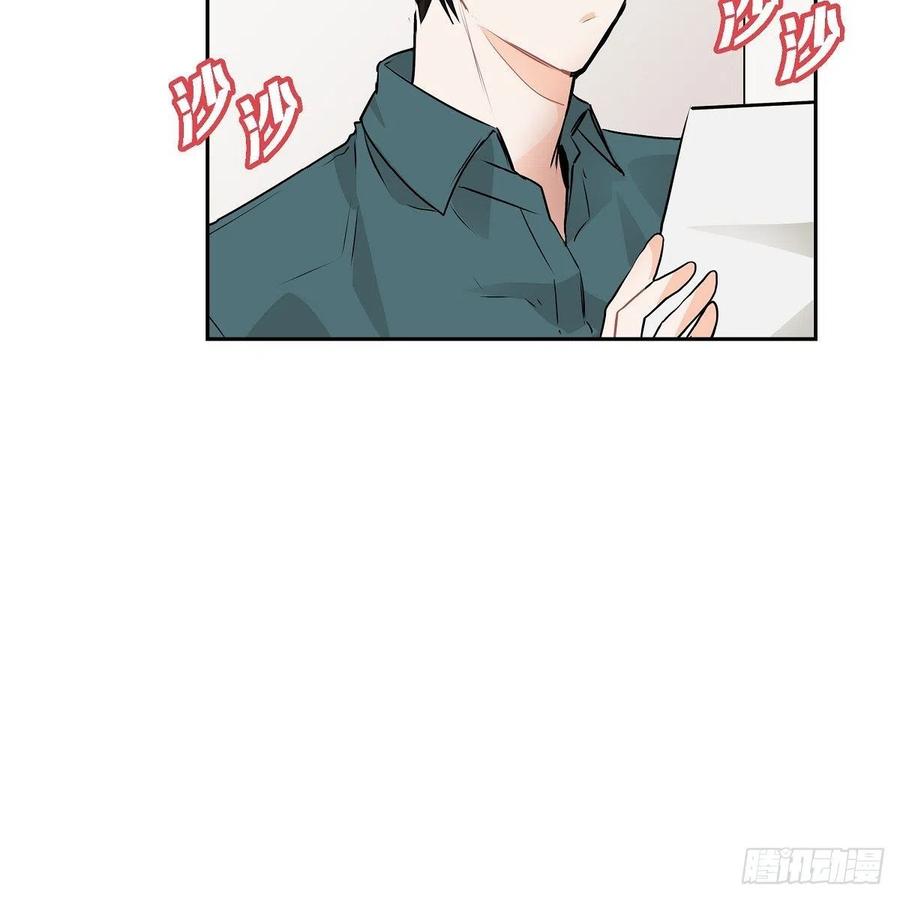 第45话 来生（完结）22