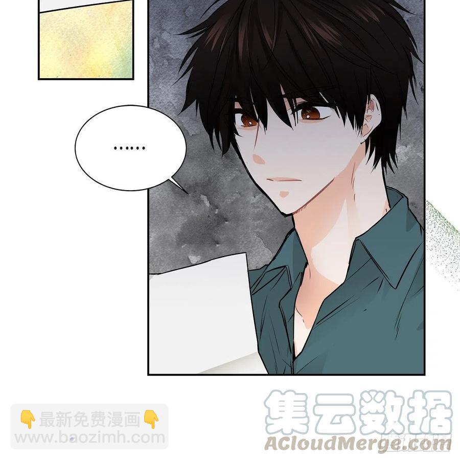 第45话 来生（完结）24