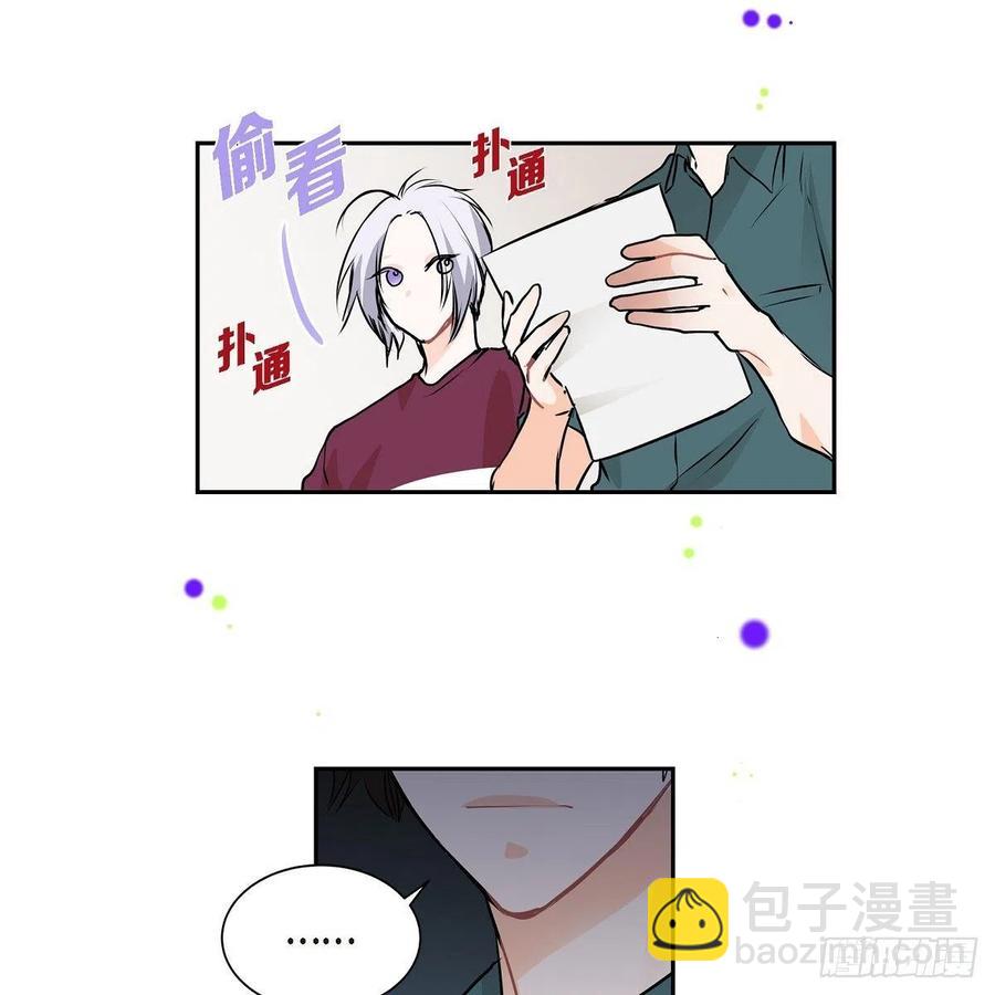 第45话 来生（完结）25
