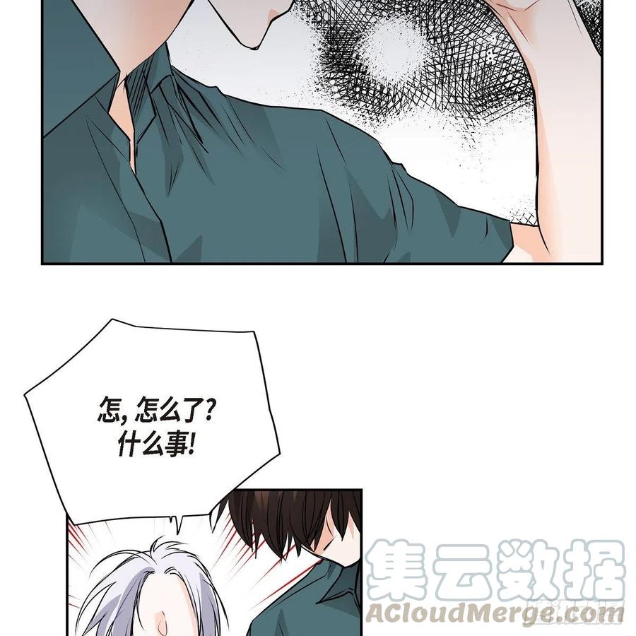 第45话 来生（完结）27