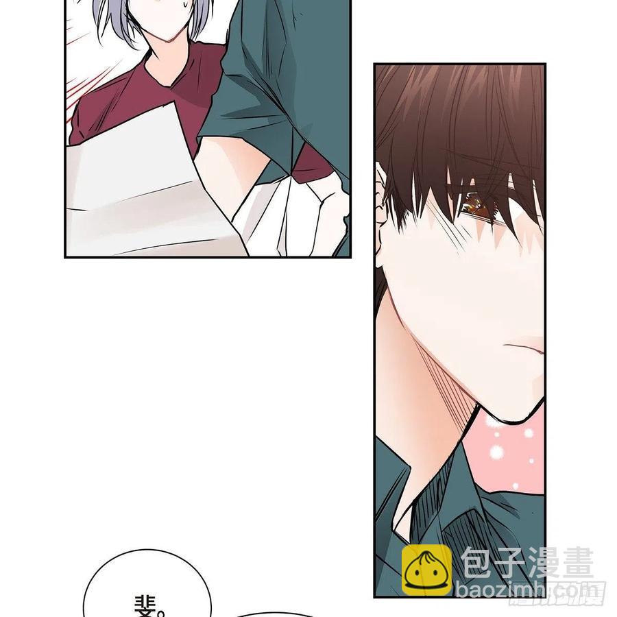 第45话 来生（完结）28