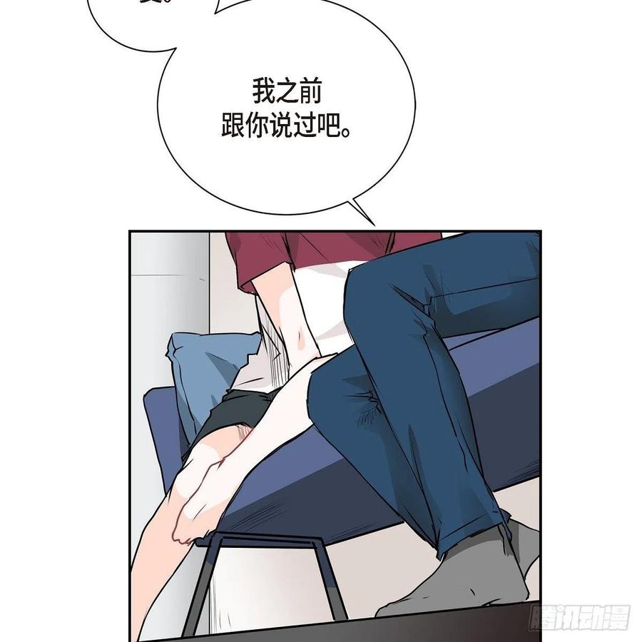 第45话 来生（完结）29