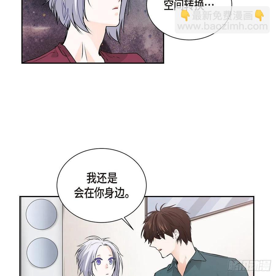 第45话 来生（完结）31