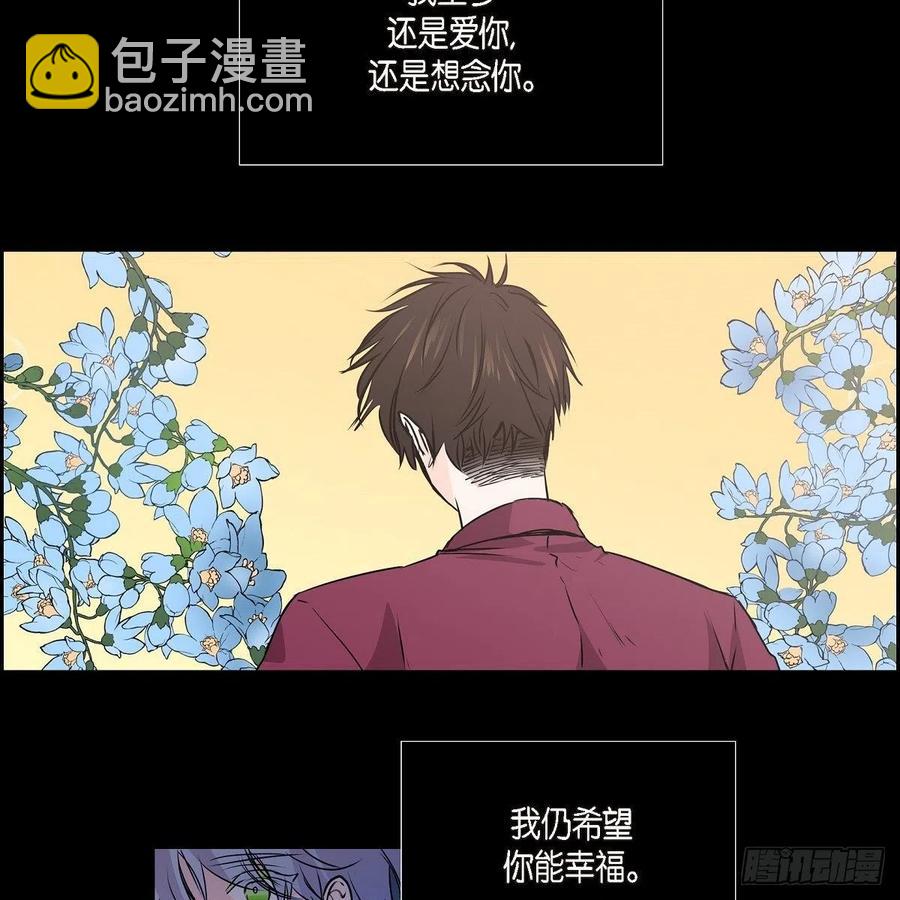 第45话 来生（完结）40