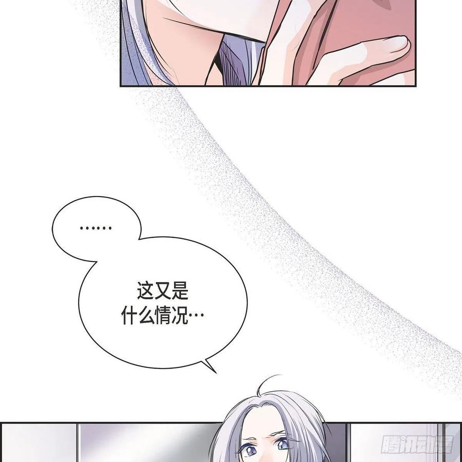第45话 来生（完结）5
