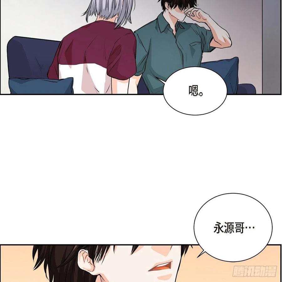 第45话 来生（完结）54