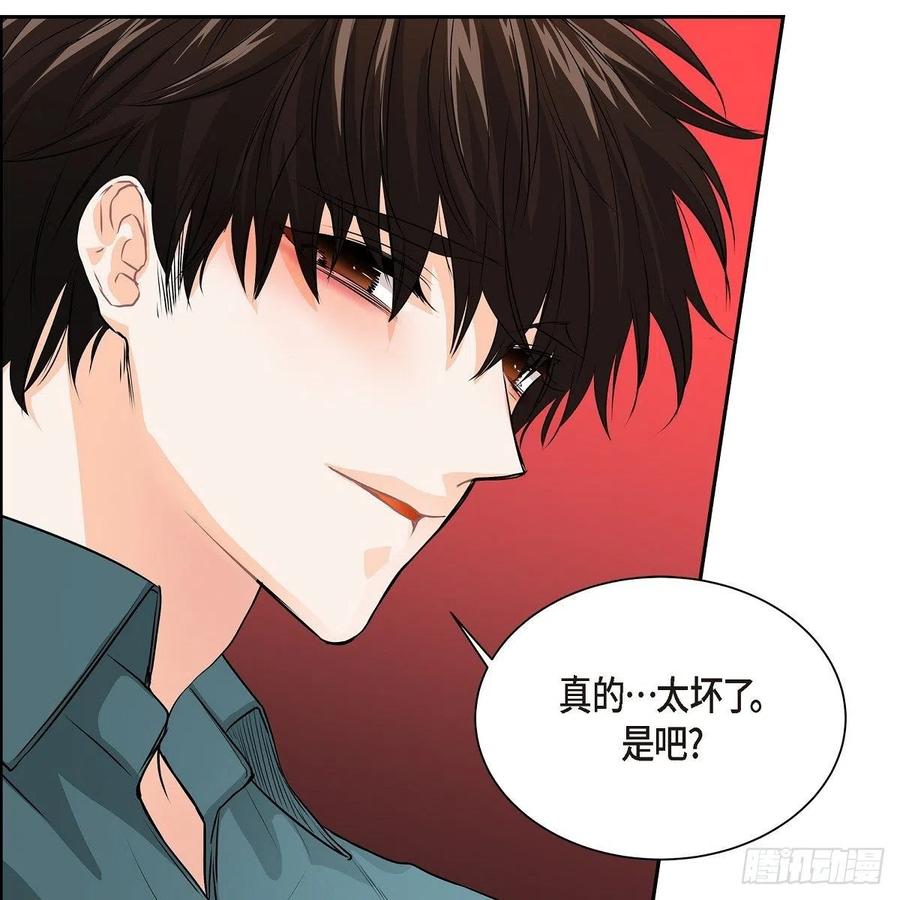 第45话 来生（完结）56