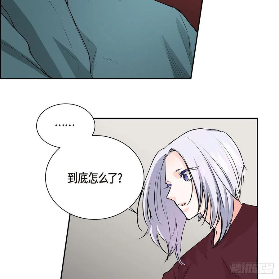 第45话 来生（完结）57