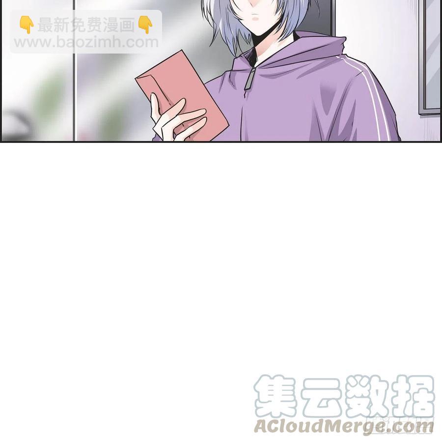 第45话 来生（完结）6
