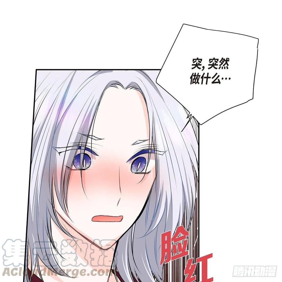 第45话 来生（完结）61